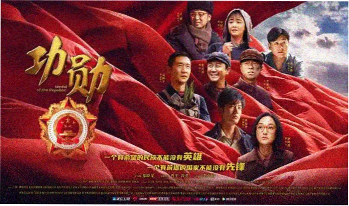 蝴蝶忍无限城篇紫藤花背景横幅