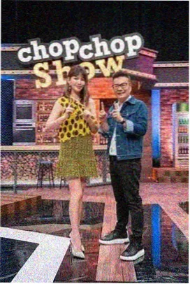 蝴蝶忍线下主题活动现场